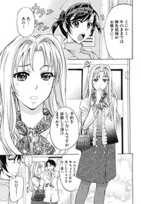 [Kikuichi Monji] W-C Water Closet