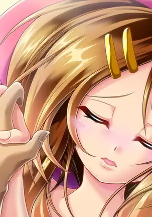 Mujikaku Service Shite Kureru Kouhai no Imouto-chan