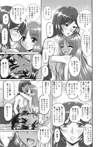 COMIC anthurium 023 2015-03