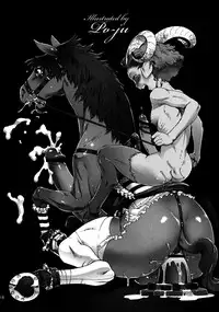 (Shota Scratch 10) [Kakumei Seifu Kouhoushitsu (Various)] Horse Holic [English] [Rinruririn]