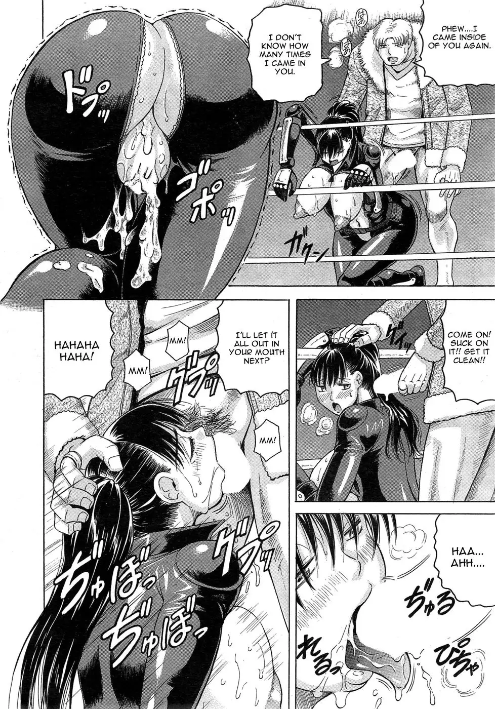 Kanzai Toshi Chapter 2