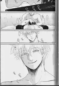 [Paraiso (Harada)] Mienai Kusari | Invisible Chain (Gintama) [English]