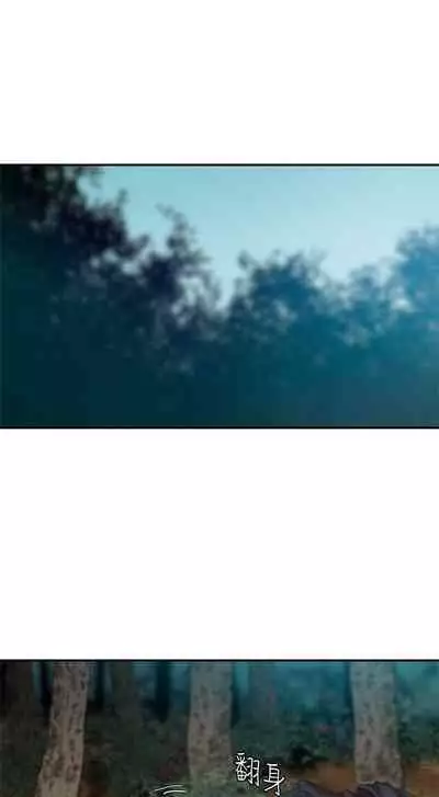 母豬養成計畫 1-30