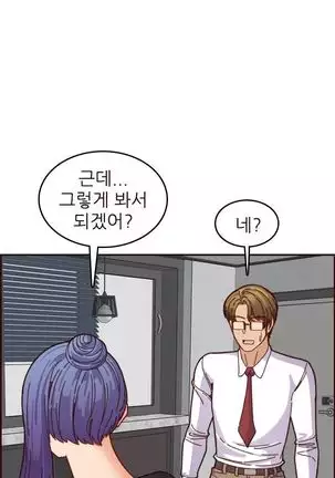 Never too late 63-71