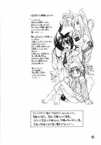 (C68) [Ryuutai Rikigaku (Akio Takami)] BERRYS oldies