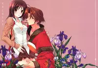 (CCOsaka82) [Totsugeki Wolf (Yuuki Mitsuru)] Okini Mesumama (Sangoku Rensenki)