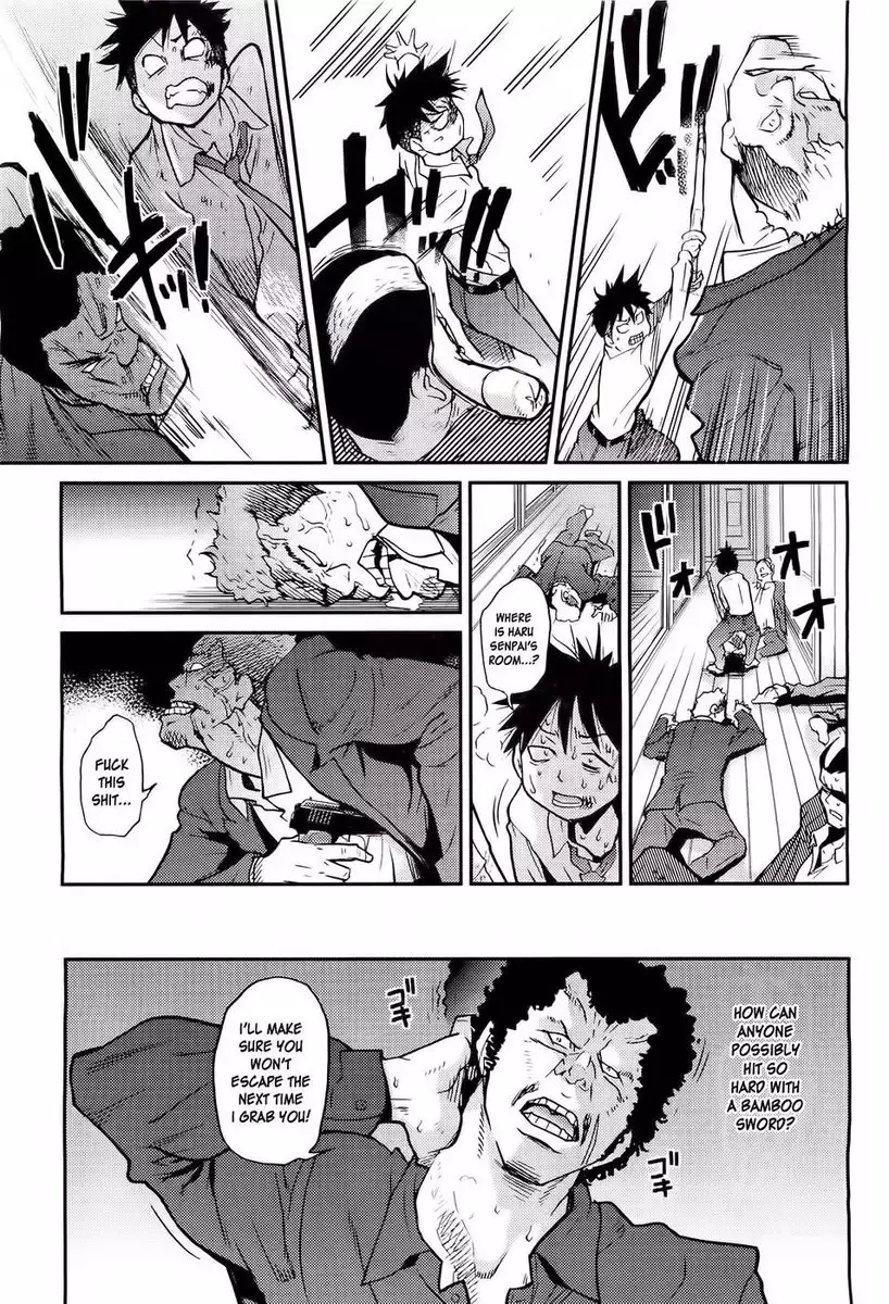 Pisu Hame! Chapter 12