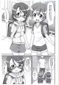 (C88) [Alice Digital Factory (Hirosue Maron)] Loli Live! (Love Live!)