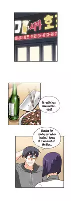 [Husky guy] SStudy Ch.0-32 (English) (YoManga) (Ongoing)