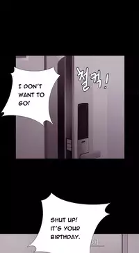 Girl Next Door Ch.1-26 (English) (Ongoing)