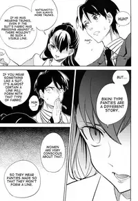 (COMITIA106) [goo-paaa (Ocha)] es to es [English] [RED + TTT]