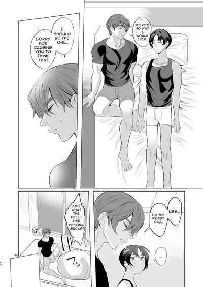 Otou-san Itsumo Arigatou! | Thanks For Everything Dad!