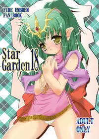 [Machednia (Sachuma)] StarGarden18 (Fire Emblem: Ankokuryuu to Hikari no Tsurugi) [Digital]