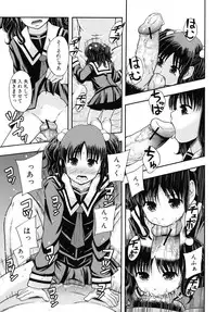 [Mayonnaise.] Benkigai