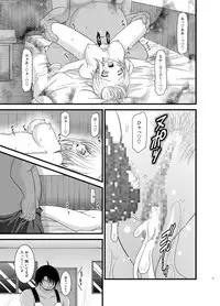 [valssu (Charu)] Tales of Phallus Vol. 6 (Tales of Vesperia) [Digital]