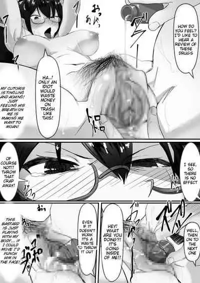 [Shirabe Shiki] Fuuki Iinchou wa Kusuri ni Yowai [English] [Tigoris Translates]