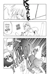 [Takada Shinichirou]Srius Scars 03 (English)