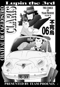 (C51) [TEAM PHOENIX (Raijin Maru)] Phoenix 06 "Claris" (Lupin III)