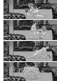 COMIC Grape Vol. 61