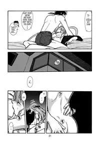 [bolze. (rit.)] Ima Ga Shun! Vol. 1 (Tenchi Muyou!) [English] [Tonigobe]