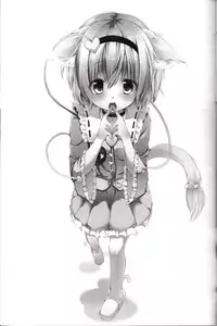 (C84) [Angora doll (Kinoko Mushi)] Touhou Doubutsu-dono (Touhou Project)