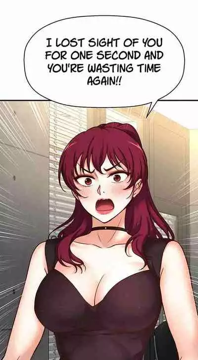 I Want To Know Her Ch.10?