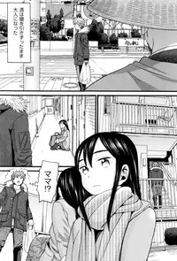 [Hatch] Loli Gazou - Loli Picture