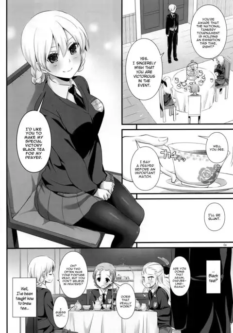 D.L. action 112 {YQII}