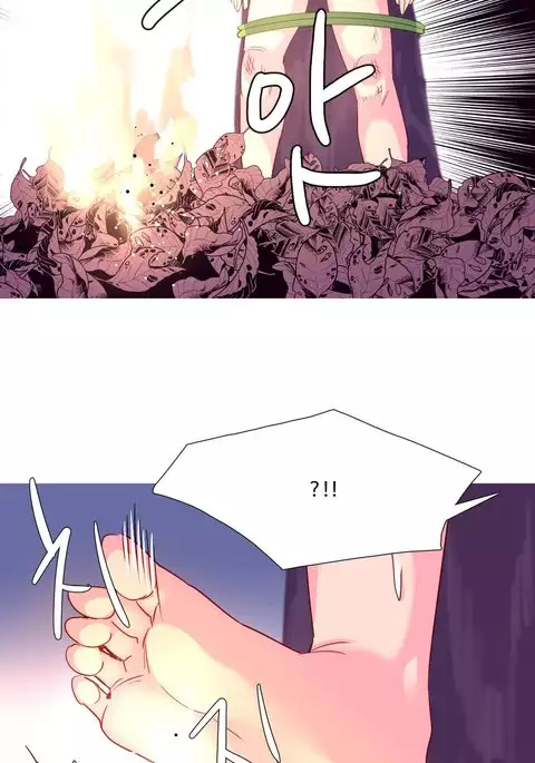 A World That I Rule Ch.01-25