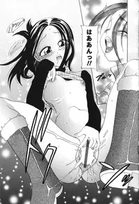 [Matsutou Tomoki] Honey Age