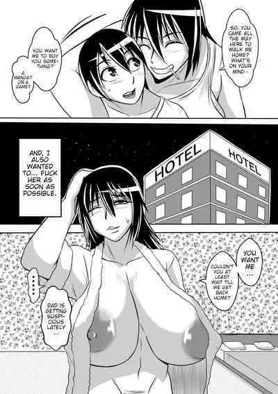 Haha to Yaru to Iu Koto...