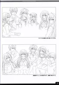 Soshite Hatsukoi ga Imouto ni Naru ART BOOK