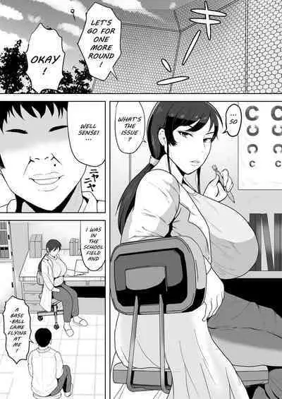 School Nurse Shinobu, 37 Years Old, K-Cup — A Mature Woman Awakening to Her Sexuality