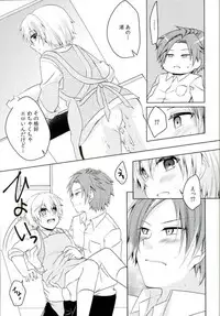 (C90) [Mousou Aria (Rurimaru)] Dousei Hajimemashita (Ansatsu Kyoushitsu)