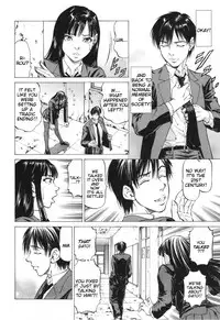 [Kabuki Shigeyuki] Inou Joshi Ueshima (Sokuiki) [English] [Tigoris Translates]