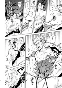 (Ishin Denshin 2) [Kometubu (Rittiri)] PASSION BEAT! (Bakumatsu Rock)