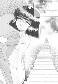 [Gypsy's Kiss] DANCE IN THE DARK (Various) [Digital]