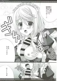 (C85) [Gachapin Mukku. (Mukai Kiyoharu)] CharColle - Charlotte Dunois collection (IS <Infinite Stratos>)
