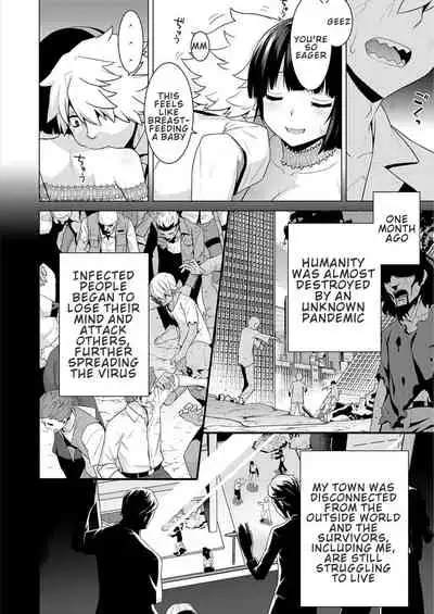 Zombie no Hanayome | The Bride of Zombie