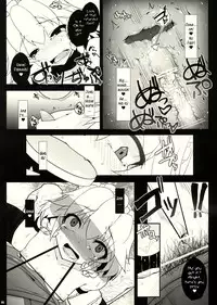 (C80) [Kuma-tan Flash!, Eclipse (Hanao., Rougetu)] KUMAlipse2 (Touhou Project) [English] {LWB}