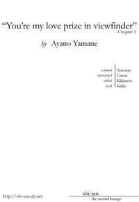 [Yamane Ayano] Finder no Hyouteki (ENG)