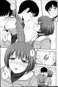 Action Pizazz Special 2014-04