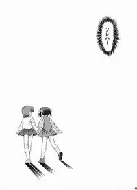 (CR31) [Takitate (Kantarou)] Mahou Kyuushiki 3 | MAGICAL CLASSIC 3