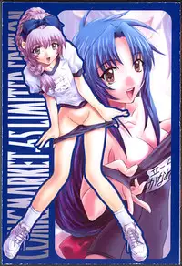 (C65) [IRODORI (Soyosoyo, Nittakumi)] GENTEI (Full Metal Panic!)