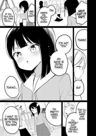 Yuri Ranbou Sareru Inma Soushuuhen | A Succubus Ravaged By Yuri Compilation