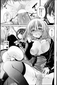 COMIC Penguin Club 2013-03