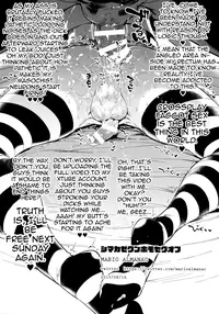 (Futaket 12) [MARIO ALMANAC (Mario)] METAL SLUG (Kantai Collection -KanColle-) [English] [mysterymeat3]