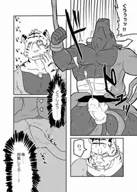 (Kansai! Kemoket 3) [KOEDAME (Sei Torao)] RPG