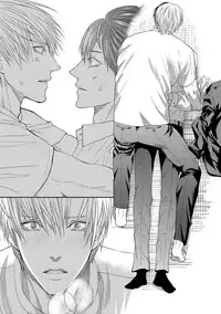 [Tsukinose Maro] Aa Bocchama...! - Oh! My Mister...! [Digital]