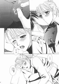 (C68) [Fairy Pink (Asano Akira)] Rain Drop (Fullmetal Alchemist)